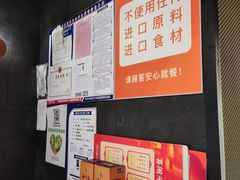 -小厨娘绣中淮扬(大行宫科巷店)