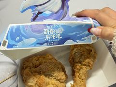 -肯德基(宁波万达店)