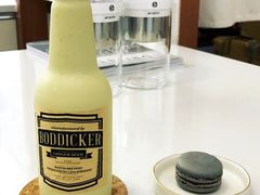-Onirii Coffee(长乐路店)