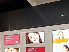 -武汉仁爱口腔(光谷店)