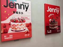-静宜和她的朋友(星海广场店)
