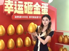 -柏乐口腔(南宁总院)