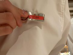 -海底捞火锅(壹悦城店)