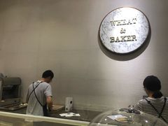 -WHEAT&BAKER-麥(凯德来福士店)