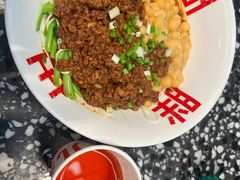 -胖妹面庄(香饵胡同店)