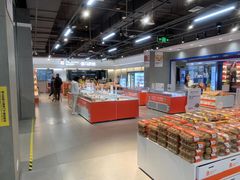 -盒马鲜生(宝地店)