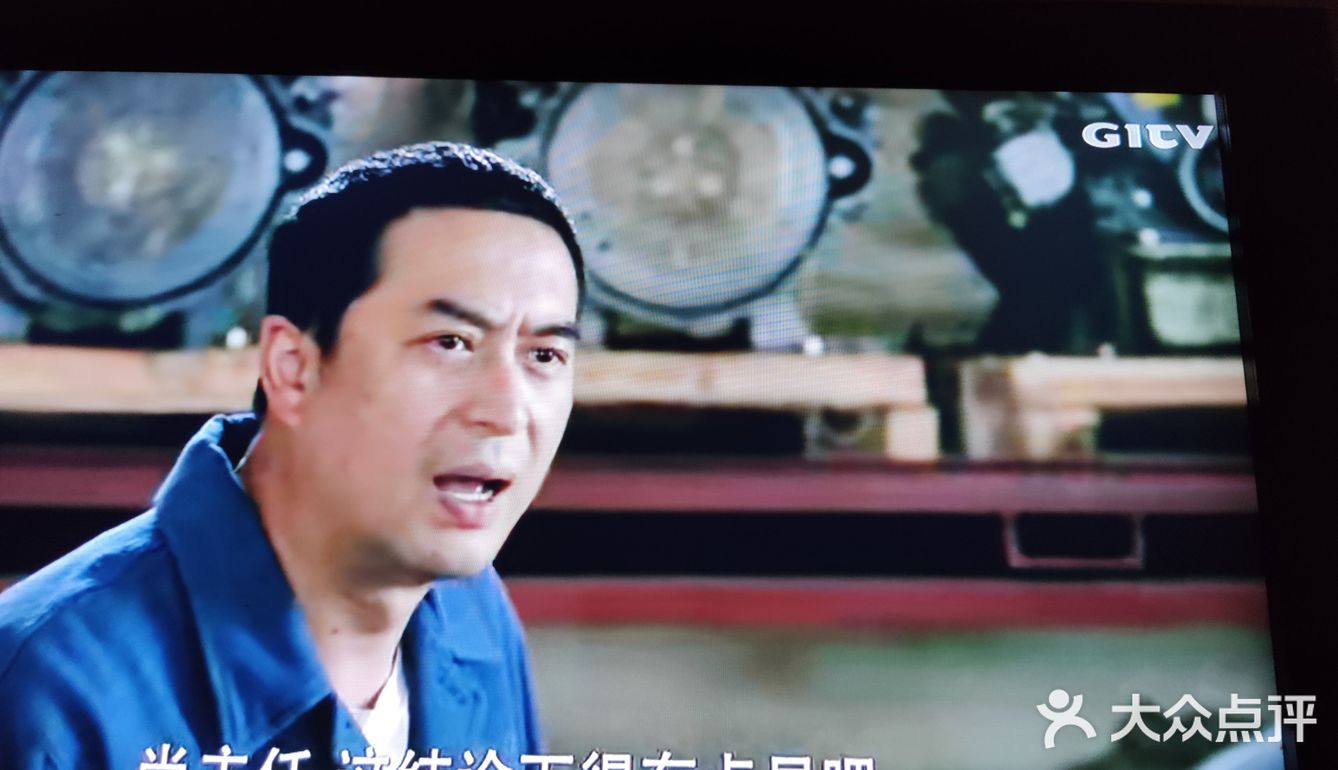 追剧