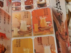 -南京大牌档(龙江新城市广场店)