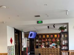 -李赵合鲜肉烧烤(西荷店)