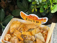 -老day牛杂(官也街总店)