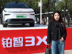 -天河体育中心