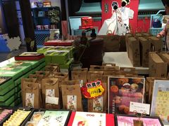 -桃源村(老门东店)