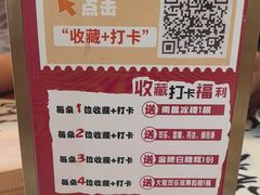 -南昌大饭店·非遗南昌菜(万寿宫店)