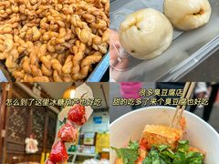 -紫阳古街