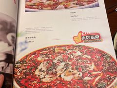 -川满楼(北山店)