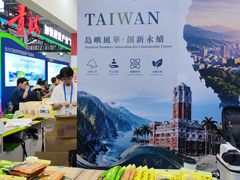 -甘肃国际会展中心
