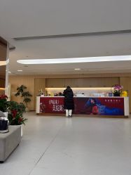 -上海伊莱美医疗美容医院