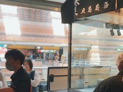 -太二酸菜鱼(正大广场店)