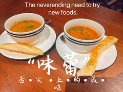 -比萨玛尚诺(港汇恒隆广场店)