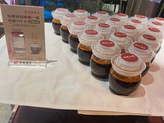 -新沸腾鱼乡(世贸天阶店)