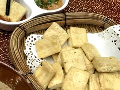 建水豆腐-云和祥食府·特色云南菜(金碧公园店)