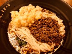 -豆爺小面(朱雀店)