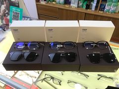 -苏奕眼镜·天文·蔡司尼康店(石路店)