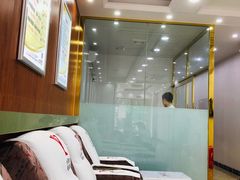 -郑远元专业修脚房(南边海店)