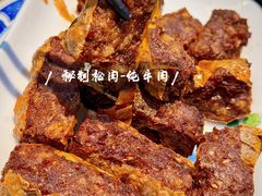 -西德顺爆肚王