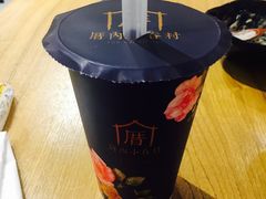 -厝内小眷村(天河南一路店)