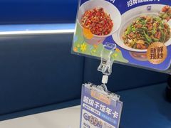 -兰湘子·湘菜小炒(石家庄万象城店)