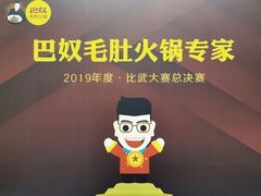 -郑州国际会展中心