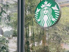 -星巴克(西湖天地店)