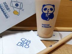 -茶百道(南通海门师山广场店)