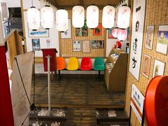 -半饱日式甜品(ifs国际金融店)