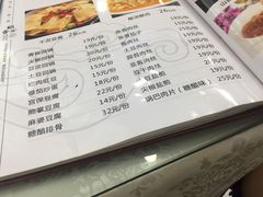 菜单-稻香餐厅中餐干锅(劼人路店)