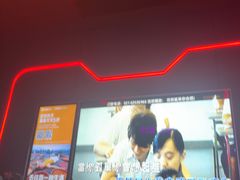 -星聚会KTV X Party(上海真如中海环宇城店)
