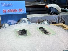 -伍棵煋炭烤自助料理·烤鳗鱼(浦东食品城店)