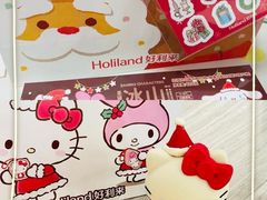 -好利来(上海虹桥新天地Lab主题店)