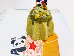 -红星前进面包牛奶公司(君太店)