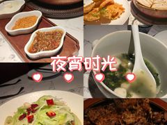 -奉天小馆·非遗东北菜(济南万象城店)