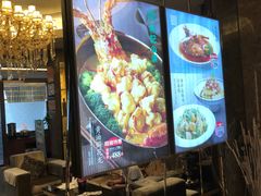 -和记小菜(大宁店)
