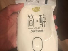 -盒马鲜生(文景博乐里购物广场店)