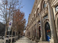 -天津五大道文化旅游区