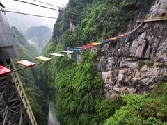 -乌江画廊(彭水苗族土家族自治县)