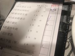 -岭南海晏楼(东晓南店)