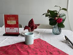 -蔓兰家的四季S0餐厅·融合菜(当代MOMA店)
