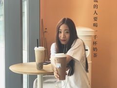 -杯欢制茶(三里屯店)