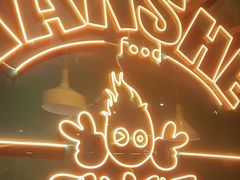 -炭舍干锅·烤鱼(扬名广场店)