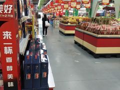 -农工商超市(古棕路店)